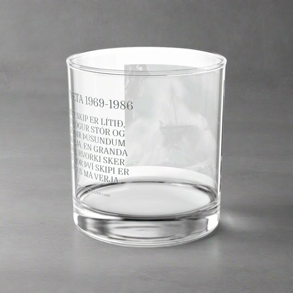 Syneta - Whiskey Glass, 10oz/300ml